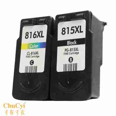 弗思特815 816墨盒 MP288 498 259 IP2780 348 MX358 mx368墨盒|ruв категории офисное оборудование/расходные материалы/соответствующие услуги, тонер - картридж расходных материалов класса, картридж - от Buy2taobao.com для оказания профессиональной услуги покупки агента Taobao