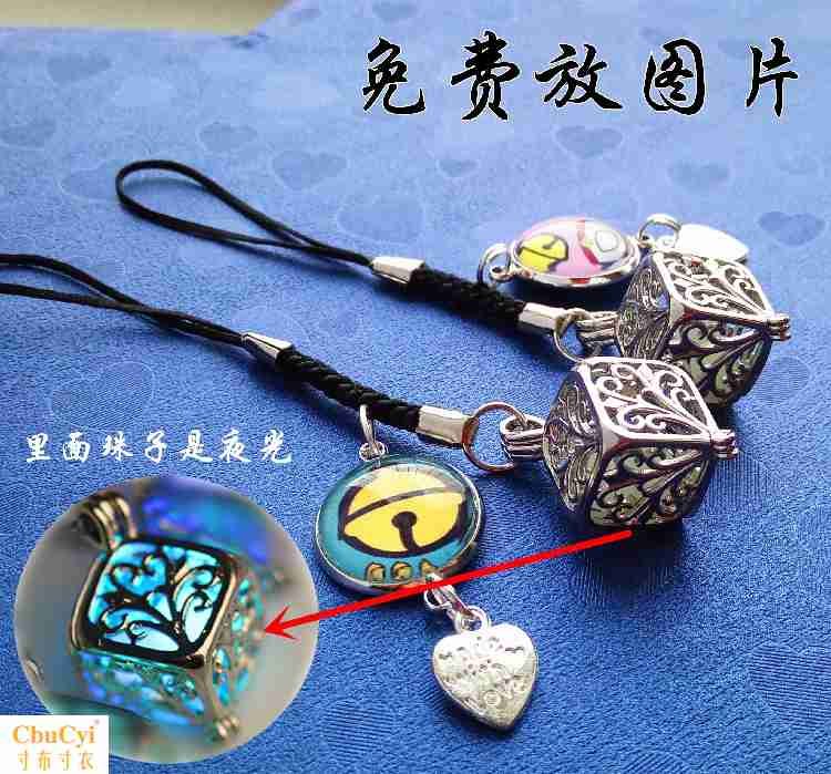 Love Cube.Luminous Stone Pendant phone chain Photo Customized lovers a pair student personality luminescence mobile phonein the 3C Digital Accessories, Cell Phone Accessories , Phone Accessories , Mobile phone pendant/Mobile phone chain category - from Buy2taobao.com to provide professional Taobao agent buy service
