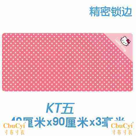 办公室女生桌垫少女硅胶可爱大号办公桌垫日式小清新安全宿舍防水在类目 电脑硬件/显示器/电脑周边, 电脑周边, 鼠标垫/贴/腕垫中 - 来自Buy2taobao.com提供专业的淘宝代购服务