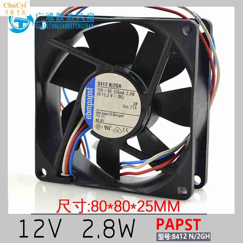 Germany EBM PAPST 8412 N/2GH 8CM 8025 12V 2.8W Super sound-off Two ball fanin the Computer Hardware/Monitor/Computer Peripherals , Radiator/Fan category - from Buy2taobao.com to provide professional Taobao agent buy service
