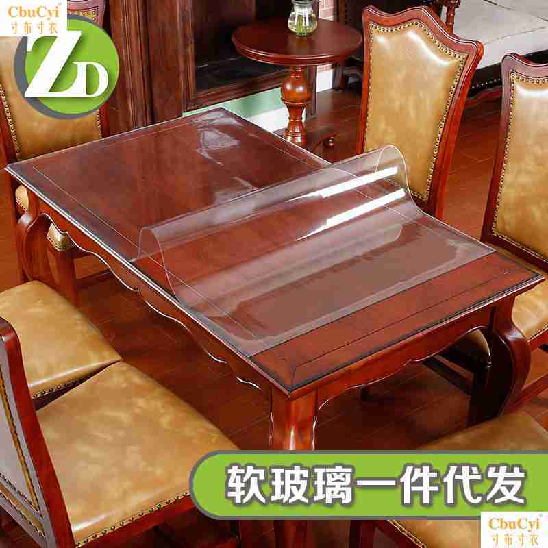 Transparent frosted pvc Soft Glass tablecloth waterproof Anti-oil tea table Tables, crystal Soft boardin the Computer Hardware/Monitor/Computer Peripherals , Handwriting/Drawing board category - from Buy2taobao.com to provide professional Taobao agent buy service