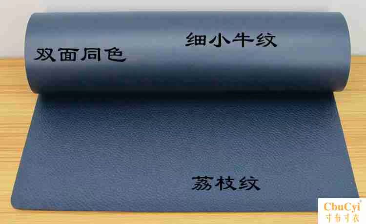 个性布垫写字桌垫锁边电脑无味竞技鼠标垫家用长方形学生写字加厚在类目 电脑硬件/显示器/电脑周边, 电脑周边, 鼠标垫/贴/腕垫中 - 来自Buy2taobao.com提供专业的淘宝代购服务