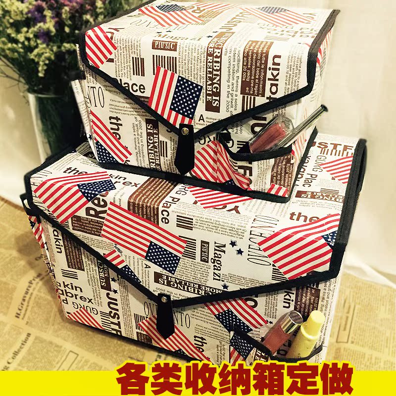 Customized Storage box storage box machining Customized Specifications fold storage box Various Coveredin the Storage consolidation , Home Storage appliances , Storage box , Storage box category - from Buy2taobao.com to provide professional Taobao agent buy service