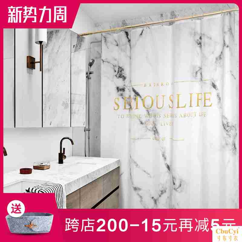 北欧浴帘布防水加厚防霉高档卫生间洗澡隔断帘浴室帘套装免打孔|ruв категории семья/личные чистящие средства, ванная приборов/принадлежности для ванной, занавески - от Buy2taobao.com для оказания профессиональной услуги покупки агента Taobao
