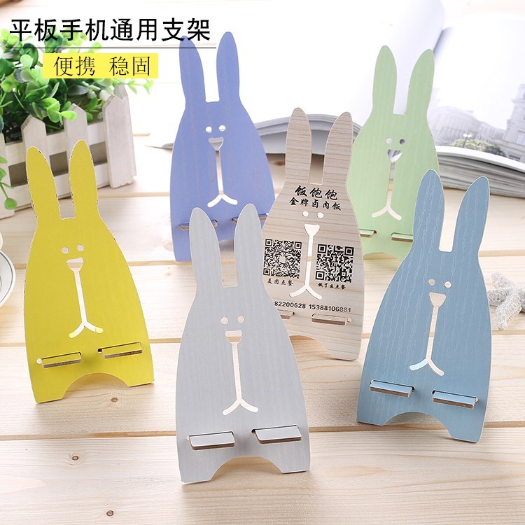 originality Small gifts Bracket fashion Cute Rabbit Child seat woodiness mobile phone Lazy man Bracket customized logoin the 3C Digital Accessories, Cell Phone Accessories , Phone holder/Mobile phone holder category - from Buy2taobao.com to provide professional Taobao agent buy service
