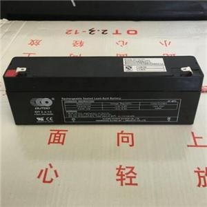 Original OUTDO Ott OT2.3-12 Battery 12V2.3Ah/20HR Maintenance-free batteriesin the Hardware/Tool , Battery , Fixed category - from Buy2taobao.com to provide professional Taobao agent buy service