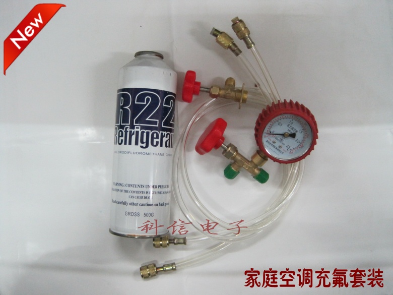 包邮 特价定频 空调制冷剂冷媒充氟家庭套装压力表管|msdalam kategori keluarga memasang ibu, kelengkapan peribadi, aksesori bilik mandi, aksesori bilik mandi lain - dari Buy2taobao.com untuk memberikan perkhidmatan ejen Taobao profesional membeli