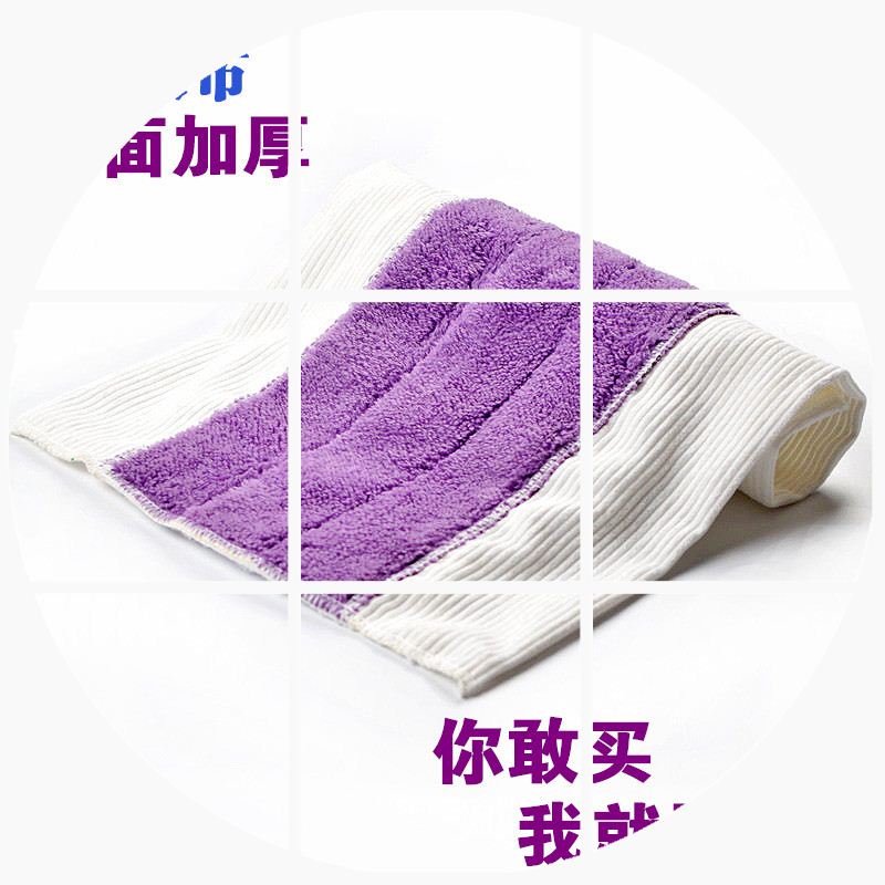 通用夹固式拖把布 擦地抹布拖地布夹布地拖拖布头 平板拖把替换|ruв категории семья/личные чистящие средства, домашнюю работу/слово уборка посуды, СС аксессуары, пыль толкач - от Buy2taobao.com для оказания профессиональной услуги покупки агента Taobao