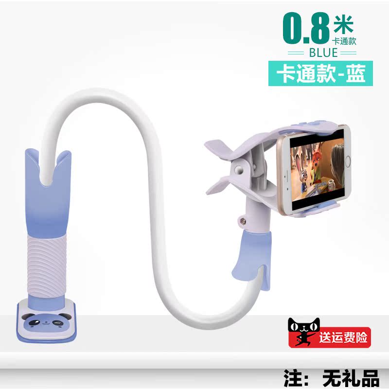 子床头看电视床上用多功能夹子直支撑架手机在类目 3C数码配件, 手机配件, 手机支架/手机座中 - 来自Buy2taobao.com提供专业的淘宝代购服务