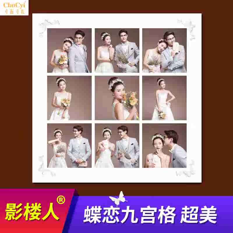 韩式婚纱照相框结婚儿童宝宝九宫格挂墙创意简约水晶实木制作24寸在类目 家居饰品, 相框/画框中 - 来自Buy2taobao.com提供专业的淘宝代购服务