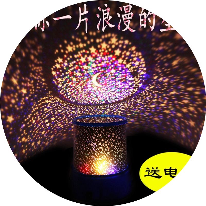 Boys and girls Friend birthday gift romantic Pleasantly surprised Propose originality practical 520 Valentine's Day arrangementin the Festive supplies/Gift , Other Festival Gifts category - from Buy2taobao.com to provide professional Taobao agent buy service