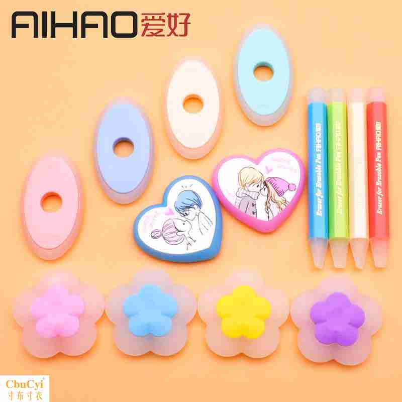 [Hobby Easy to mount rubber Roller ball pen eraser Rubber head Frictionin the Electronic Dictionary/Electronic paper book/Stationery , Everyday school supplies , Eraser category - from Buy2taobao.com to provide professional Taobao agent buy service