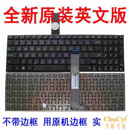 华硕k56c笔记本键盘 E56C A56C S550C K56CM K56CB S550CM键盘|ruв категории компьютерное оборудование/дисплей/Компьютерная периферия, клавиатура - от Buy2taobao.com для оказания профессиональной услуги покупки агента Taobao
