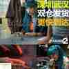 激光镭射投影虚拟无线蓝牙手机键盘鼠标圣诞元旦春节礼物生日礼物 激光镭射投影虚拟无线蓝牙手机键盘鼠标圣诞元旦春节礼物生日礼物