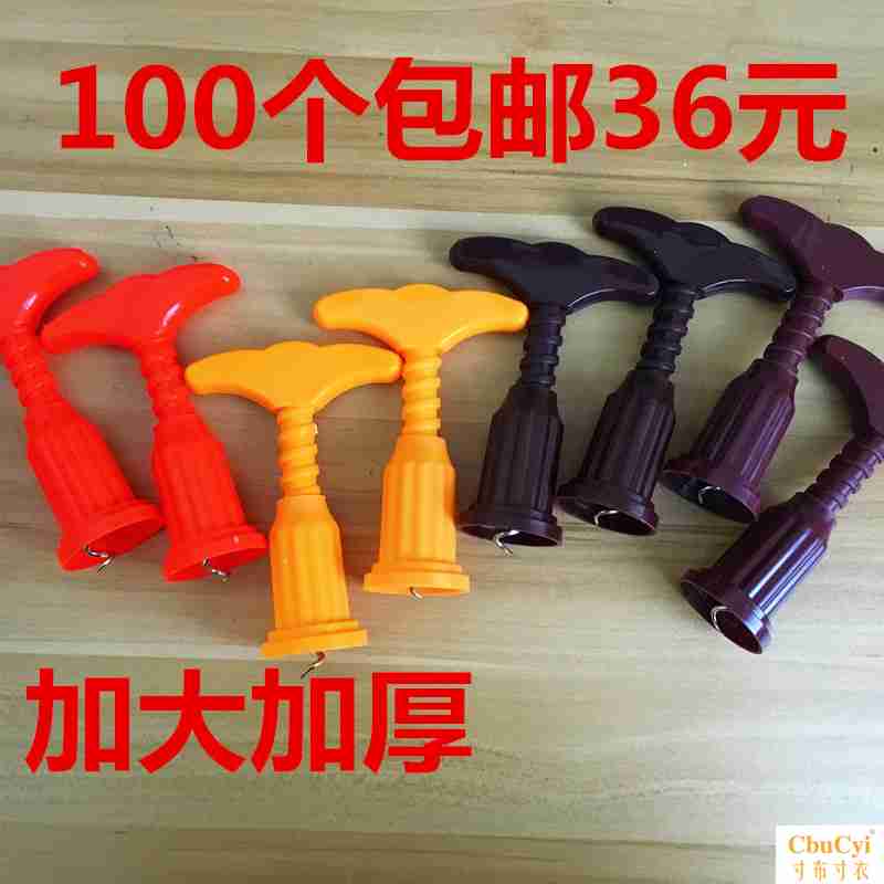 加大加厚红酒开瓶器 塑料开瓶器 开瓶器 酒起子包邮 简易开瓶器在类目 餐饮具, 酒壶/酒杯/酒具, 开瓶器中 - 来自Buy2taobao.com提供专业的淘宝代购服务