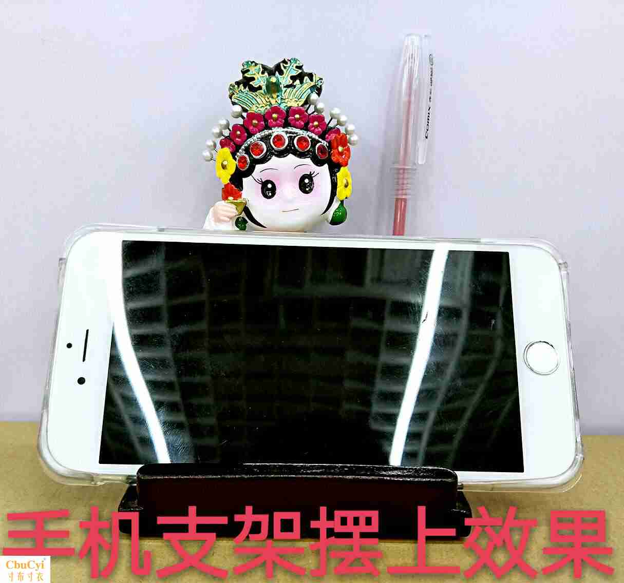 新款创意手机支架京剧脸谱戏剧人物特色外事精美实用小礼物笔筒|msdalam kategori Aksesori Digital 3C, Aksesori telefon bimbit, pemegang telefon/pemegang telefon bimbit - dari Buy2taobao.com untuk memberikan perkhidmatan ejen Taobao profesional membeli
