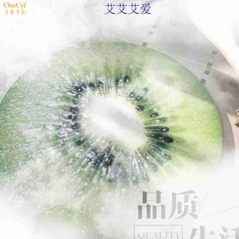 成熟休闲椅圆形地毯北欧现代客厅茶几毯卧室床边家用吊篮儿童卡在类目 居家布艺, 地毯中 - 来自Buy2taobao.com提供专业的淘宝代购服务