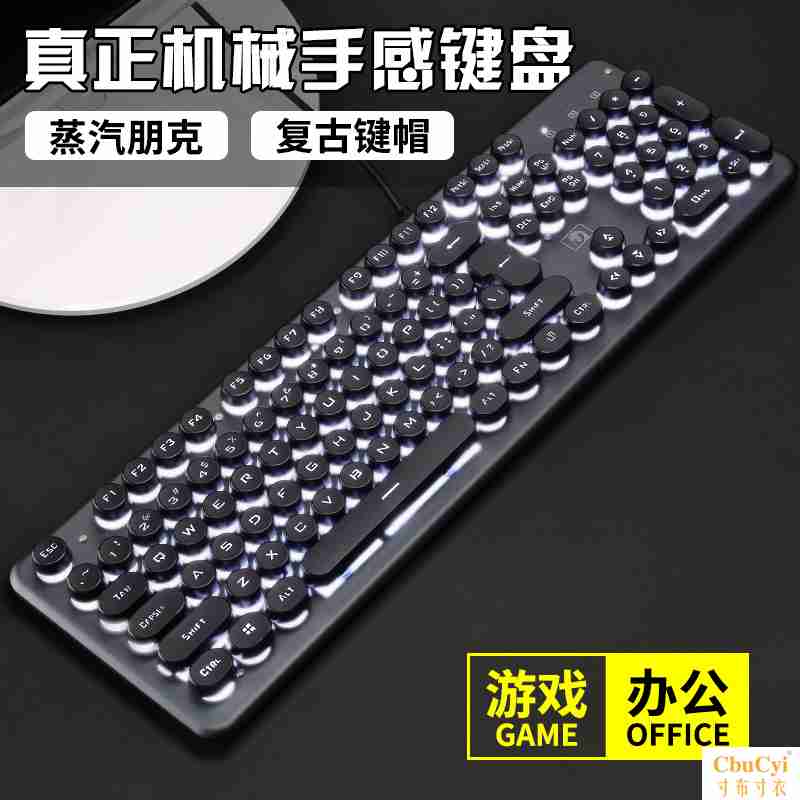 Radiation lovely Suspended dustproof tool Key cap receiver full set household Film ultrathin Digital keyboardin the Computer Hardware/Monitor/Computer Peripherals , Keyboard category - from Buy2taobao.com to provide professional Taobao agent buy service