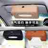 Roewe RX5 W5 e550 e950 Tissue box vehicle ornament Visor Dormer automobile Tissue box Roewe RX5 W5 e550 e950 Tissue box vehicle ornament Visor Dormer automobile Tissue box