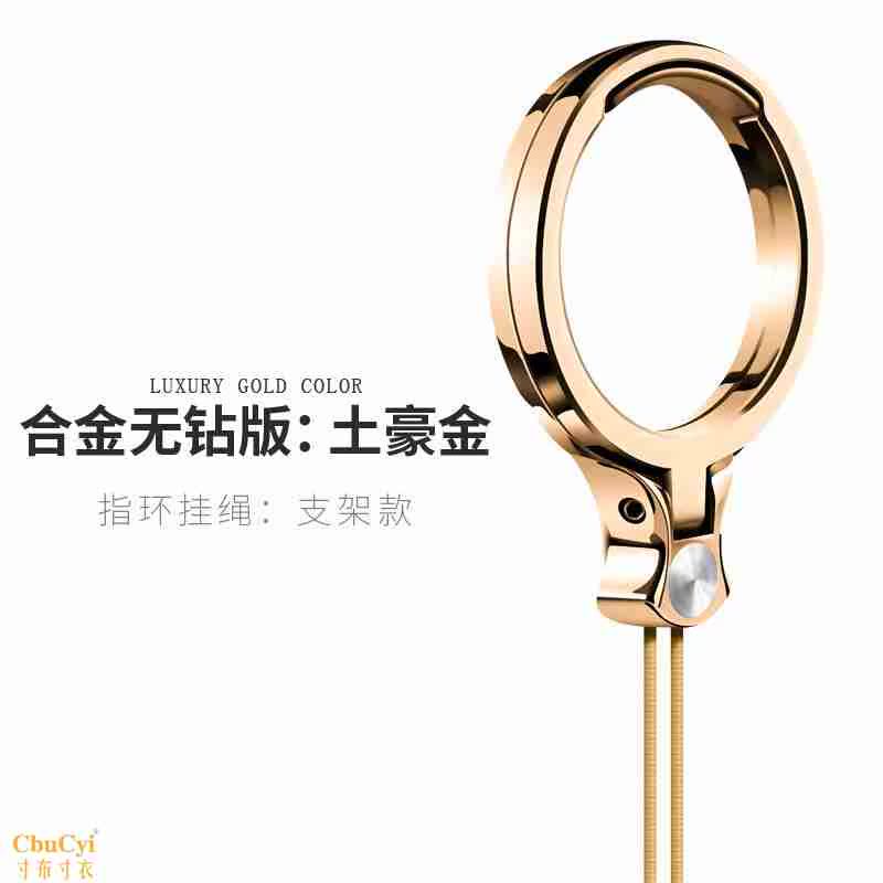 制作挂鈎兩用複古斜挎手機挂繩男生版 個性創意 潮款手機簡約繩子在類目 3C數碼配件, 手機配件, 手機飾品, 手機掛件/手機鏈中 - 來自Buy2taobao.com提供專業的淘寶代購服務