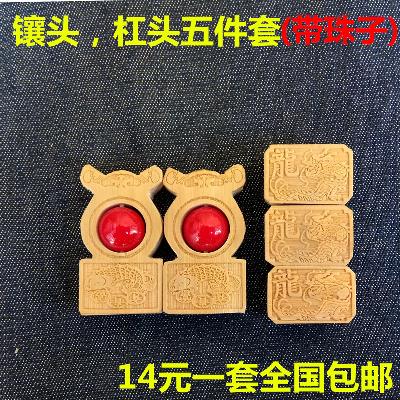 把头 竹制杯雕花竹镶 鸟笼站包邮画眉镶杠头头杯把鸟笼配件|msdalam kategori haiwan peliharaan/makanan haiwan dan bekalan, Burung dan bekalan, Peralatan burung (baru), Swing - dari Buy2taobao.com untuk memberikan perkhidmatan ejen Taobao profesional membeli