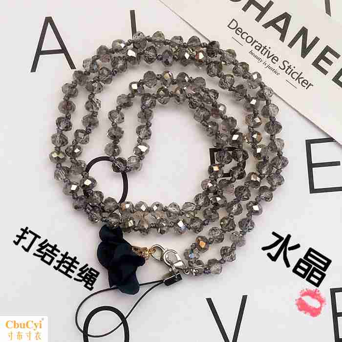 Commodity currency crystal mobile phone Lanyards Chest card Lanyard Tag halter crystal Long chain currency Commodityin the 3C Digital Accessories, Cell Phone Accessories , Phone Accessories , Mobile phone pendant/Mobile phone chain category - from Buy2taobao.com to provide professional Taobao agent buy service