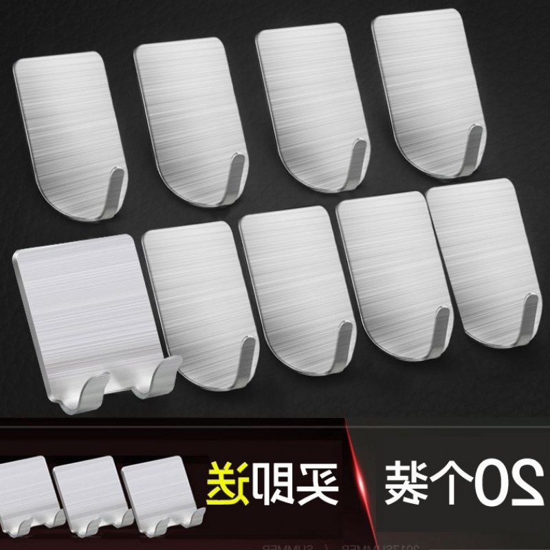 挂钩贴粘胶不锈钢粘钩白灰单个墙壁免打孔承重壁挂无痕挂钩在类目 收纳整理, 家庭整理用具, 挂钩/粘钩中 - 来自Buy2taobao.com提供专业的淘宝代购服务