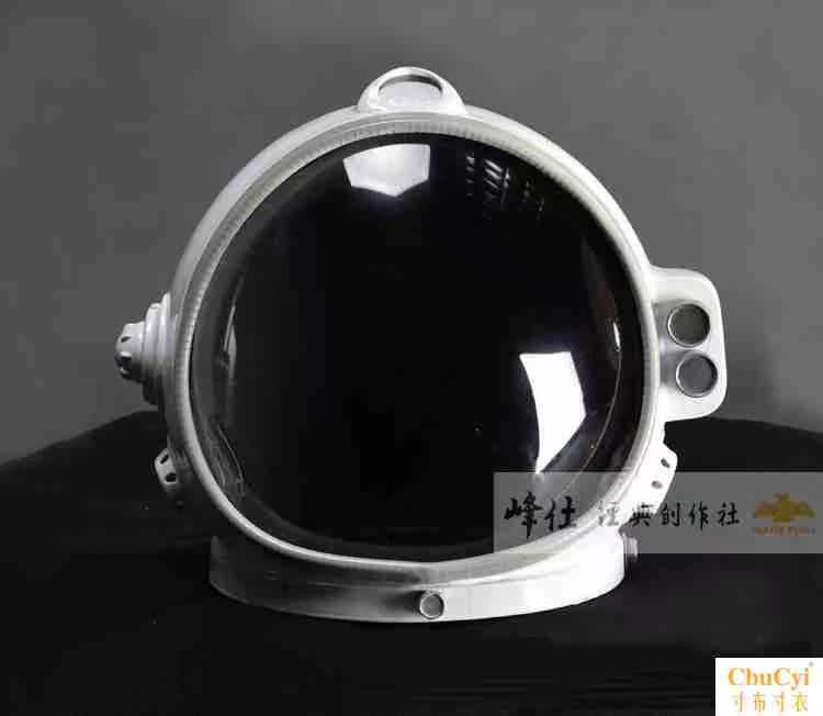 2016 new pattern simulation Space Helmet Astronaut helmet Astronaut helmet Aviation helmetin the Play mode/Anime/Periphery/cos/Board games , Cosplay Apparel/Props/Service , COSPLAY Fitting/Props/Doll clothes category - from Buy2taobao.com to provide professional Taobao agent buy service