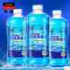 Strength decontamination automobile Bathroom mirror household A window pane Shuiqing Detergent Strength decontamination automobile Bathroom mirror household A window pane Shuiqing Detergent