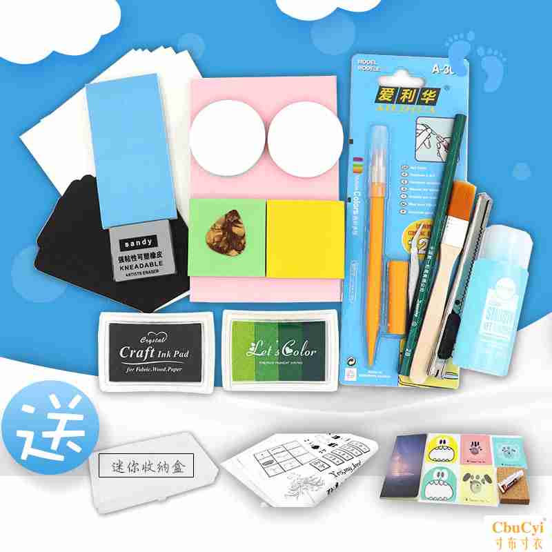雕刻橡皮章新手套装橡皮砖成品入门工具 diy橡皮材料包小黑刻刀|msdalam kategori Kamus elektronik/buku kertas elektronik/alat tulis, bekalan sekolah setiap hari, pemadam - dari Buy2taobao.com untuk memberikan perkhidmatan ejen Taobao profesional membeli