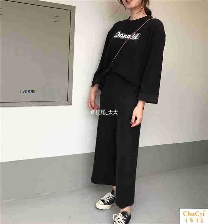 腿腿 韩国超爱推荐好穿!宽松卡通套装=黑色在类目 女装/女士精品, 套装/学生校服/工作制服, 休闲运动套装中 - 来自Buy2taobao.com提供专业的淘宝代购服务