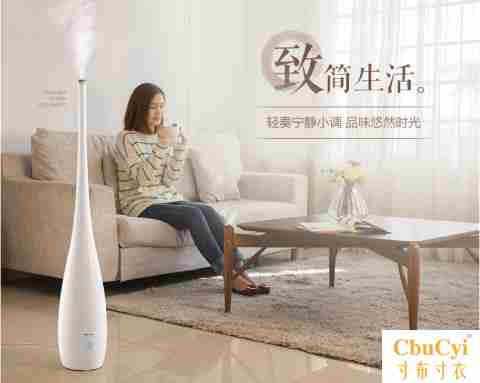 容量空调加湿器家用静音客厅孕妇婴儿氧吧房间卧室內落地式大在类目 生活电器, 加湿器中 - 来自Buy2taobao.com提供专业的淘宝代购服务