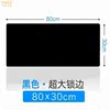 超大号加厚电脑鼠标垫办公键盘桌垫p31(1000x500 l6b4u2e0u7d9r4f|ms 超大号加厚电脑鼠标垫办公键盘桌垫p31(1000x500 l6b4u2e0u7d9r4f|ms