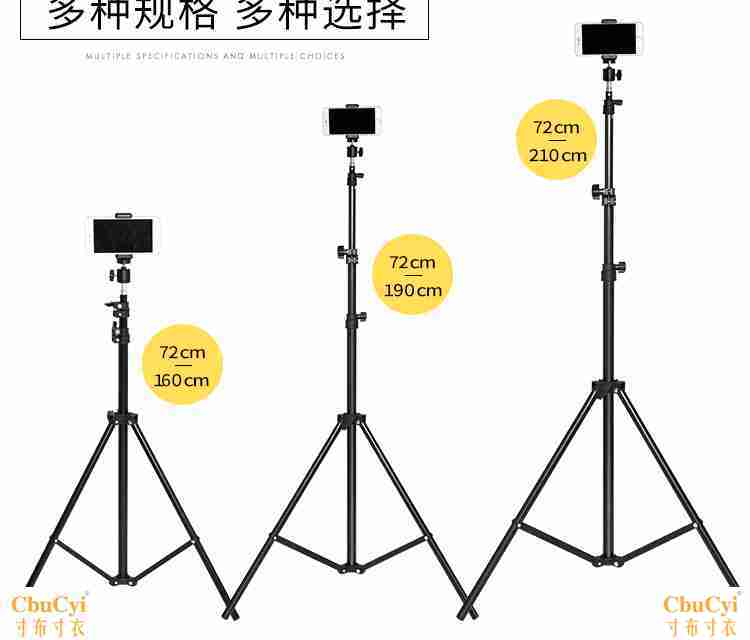 感应通用型旅行三角架跳舞自拍旋转手机固定支架桌面装备个性支架|ruв категории Цифровые аксессуары, аксессуары для мобильных телефонов, телефон скобка/мобильный телефон сиденья - от Buy2taobao.com для оказания профессиональной услуги покупки агента Taobao