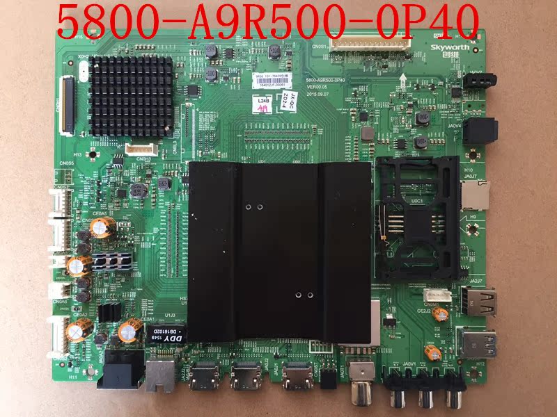 创维全新主板60G8210/65G8210、5800-A9R500-0P40配创屏维|ruв категории большой бытовой техники, большой бытовой арматура, все электрические фитинги других - от Buy2taobao.com для оказания профессиональной услуги покупки агента Taobao