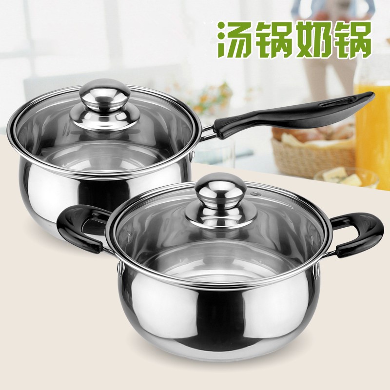 煮粥煎鸡蛋汤锅燃气油炸家用迷你小锅厨房旅游小型宿舍煮奶锅小奶|msdalam kategori dapur/memasak Appliances, memasak Appliances, Periuk belanga/Pot/cerek, periuk susu - dari Buy2taobao.com untuk memberikan perkhidmatan ejen Taobao profesional membeli