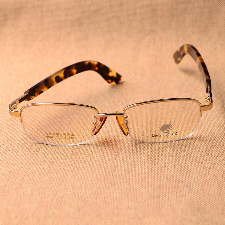 high-grade natural crystal glasses glasses crystal Old mirror Seductive Radiation protection Stone Mirrorin the ZIPPO/Swiss Army Knife/Glasses , Functional glasses , Reading glasses category - from Buy2taobao.com to provide professional Taobao agent buy service