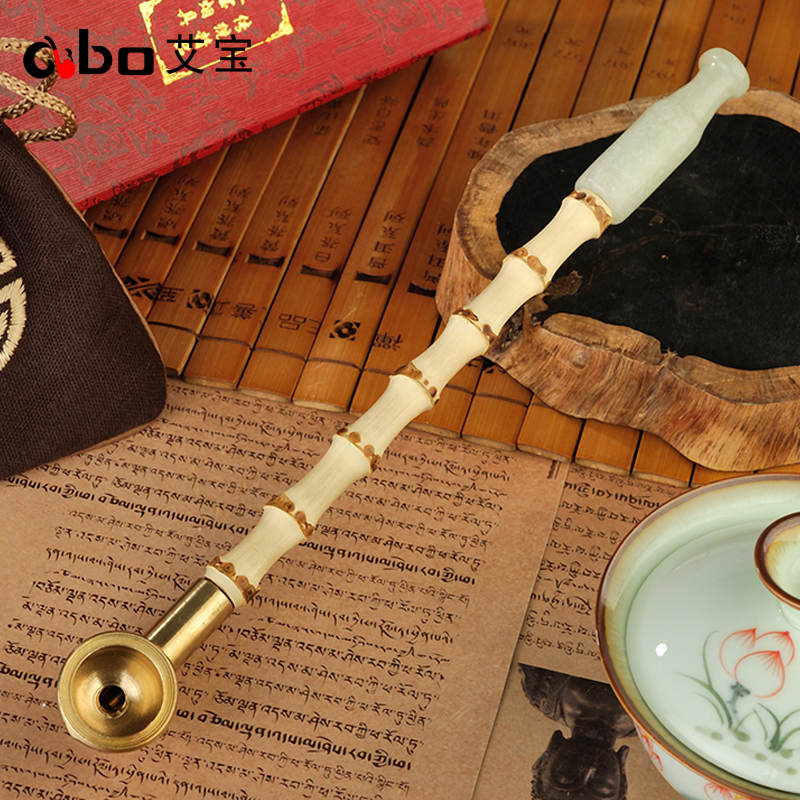 Ai Bao old-fashioned Pipe pipe Yandai Calumet Long rod bamboo stem Brass pot Jade cigarette holderin the ZIPPO/Swiss Army Knife/Glasses , Smoking , Pipe category - from Buy2taobao.com to provide professional Taobao agent buy service
