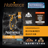 现货加拿大纽翠斯Nutrience黑钻菲沙河谷禽肉冻干狗粮22磅|ru 现货加拿大纽翠斯Nutrience黑钻菲沙河谷禽肉冻干狗粮22磅|ru