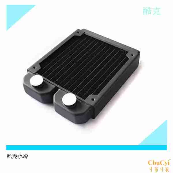 酷克 精巧版120散热器 散热水排 铜质水冷排在类目 电脑硬件/显示器/电脑周边, 散热器/风扇中 - 来自Buy2taobao.com提供专业的淘宝代购服务