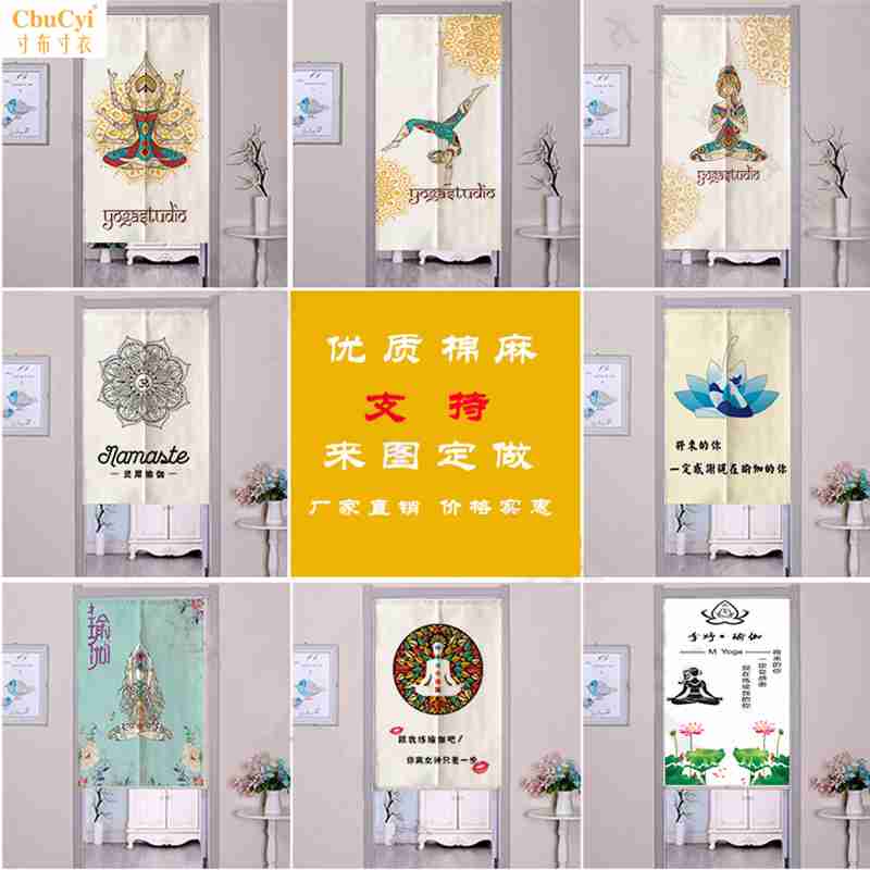 Drapes Yoga club door curtain Cotton linen Gym Partition curtain Buddhist mood Dance Studio Half-curtain decorate curtainin the Home Fabric , Curtains and curtain accessories , Curtain category - from Buy2taobao.com to provide professional Taobao agent buy service