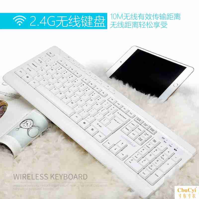 FK-233 Multi-Media business affairs to work in an office keyboard Shenzhen factory household game computer keyboardin the Computer Hardware/Monitor/Computer Peripherals , Keyboard category - from Buy2taobao.com to provide professional Taobao agent buy service