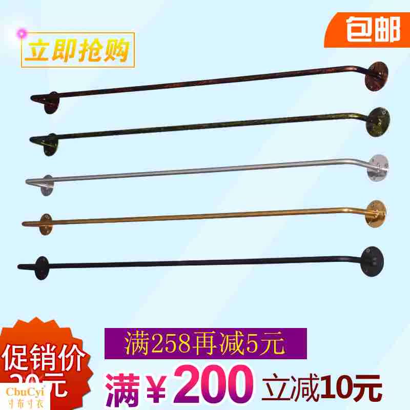 服装店装饰展示架子上墙金色正挂墙壁挂式衣服细杆挂钩挂衣架货架|msdalam kategori Perniagaan/perabot pejabat, perabot kedai pakaian, Hook - dari Buy2taobao.com untuk memberikan perkhidmatan ejen Taobao profesional membeli