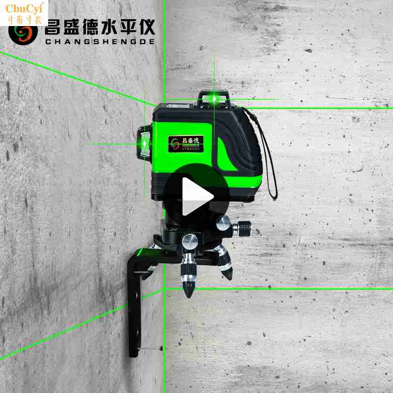 Prosperity level 12 Green light high-precision Infrared Strong light outdoor laser Levelin the 3C Digital Accessories, USB Computer Peripherals , USB Light category - from Buy2taobao.com to provide professional Taobao agent buy service
