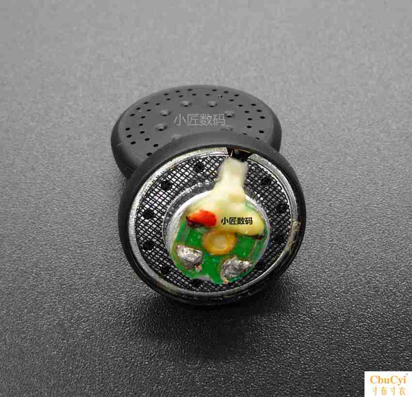 Original DIY headset repair unit 760 Upgraded version unit hornin the 3C Digital Accessories, MP3/MP4 Fitting , Headphone Accessories category - from Buy2taobao.com to provide professional Taobao agent buy service