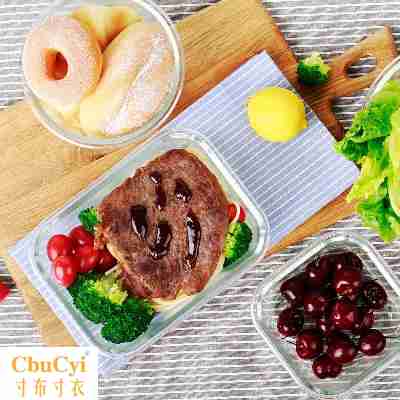 Plastic Guohe Refrigerator Dedicated Freezing Fresh keeping Large kitchen lovely Glass capacityin the Tableware , Fresh container/Fresh Containers , Crisper category - from Buy2taobao.com to provide professional Taobao agent buy service