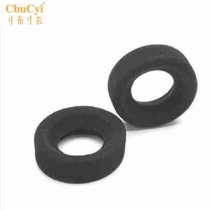 新版zephone泽丰/原装歌德 空心耳机海绵套 SR80I SR325IS M1在类目 3C数码配件, MP3/MP4配件, 耳机配件中 - 来自Buy2taobao.com提供专业的淘宝代购服务