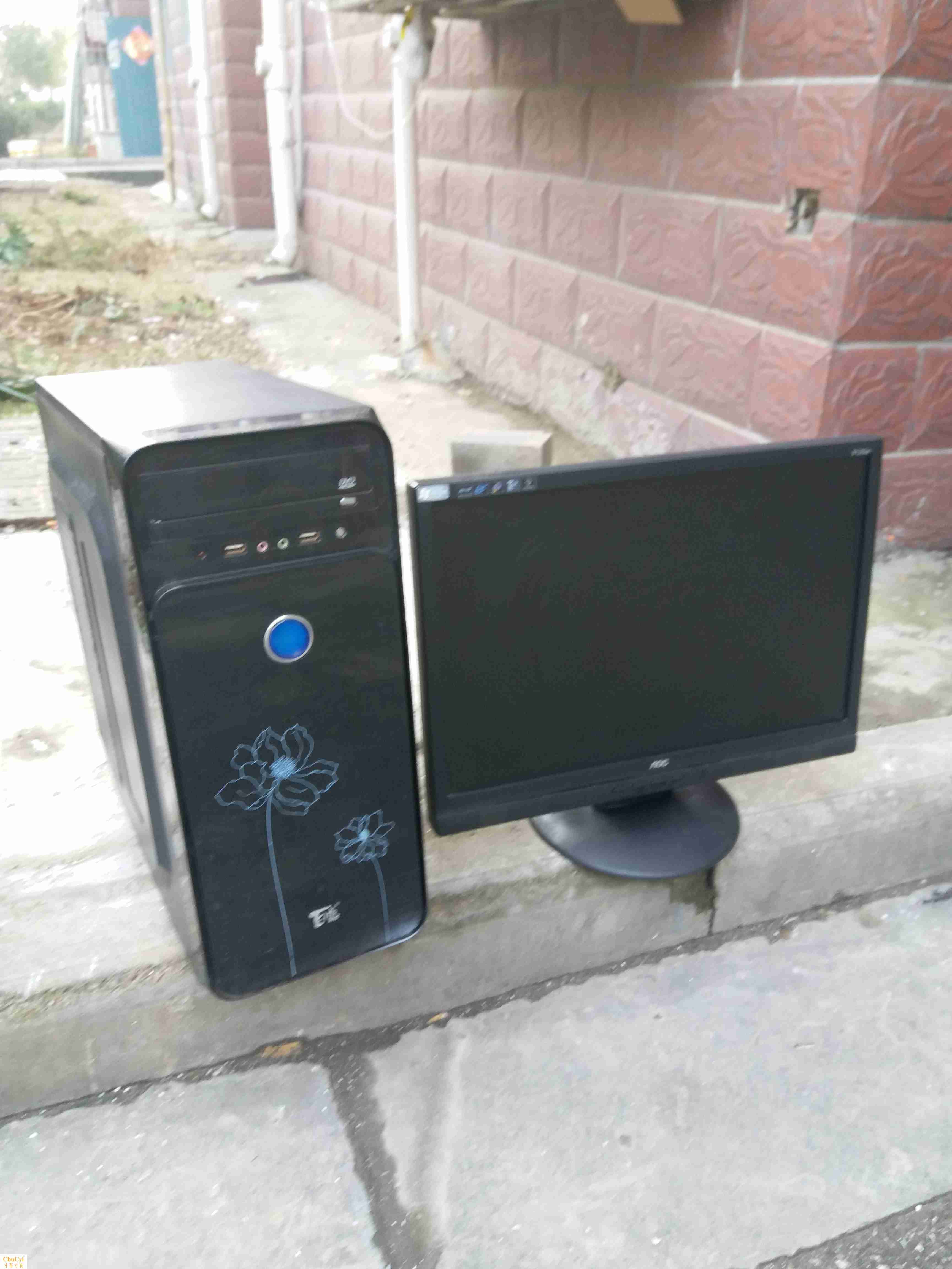 四核独显家用办公游戏电脑主机在类目 DIY电脑, DIY兼容机中 - 来自Buy2taobao.com提供专业的淘宝代购服务