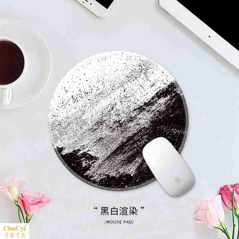 Mouse pad trumpet 24cm circular personality customized Smear Watercolor Boys and girls game desktop Catcher Rubber padin the Computer Hardware/Monitor/Computer Peripherals , Computer Peripherals , Mouse Pad/Paste/Wrist pad category - from Buy2taobao.com to provide professional Taobao agent buy service