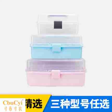 空色深梦美术绘画多功能工具箱 小学生艺考生用手提式三层画画文|msdalam kategori Kamus elektronik/buku kertas elektronik/alat tulis, Tulis lain-lain - dari Buy2taobao.com untuk memberikan perkhidmatan ejen Taobao profesional membeli